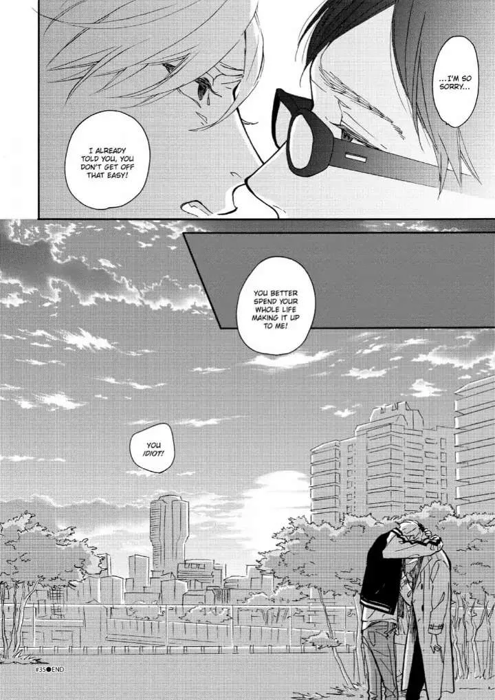 Read Blue Sky Complex chapter 35 image 31 on Lezhin