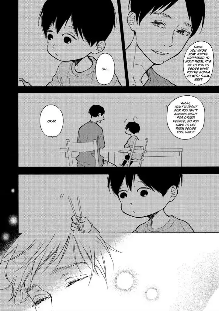 Read Blue Sky Complex chapter 35 image 5 on Lezhin