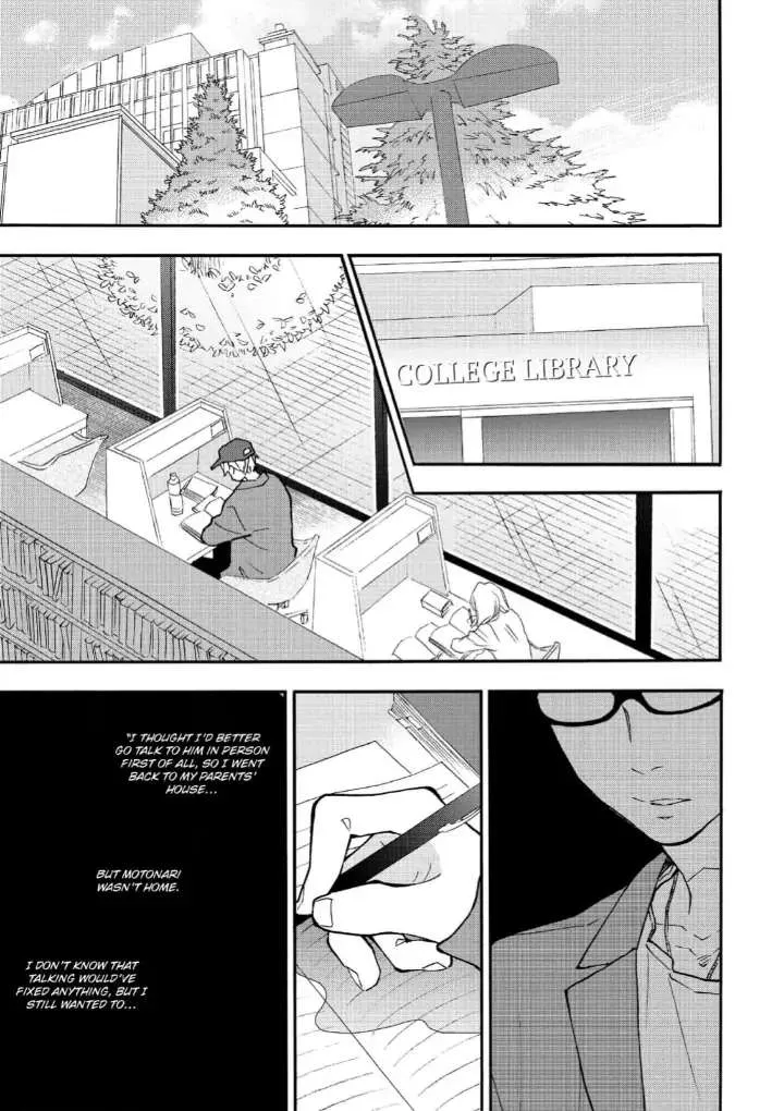Read Blue Sky Complex chapter 35 image 8 on Lezhin