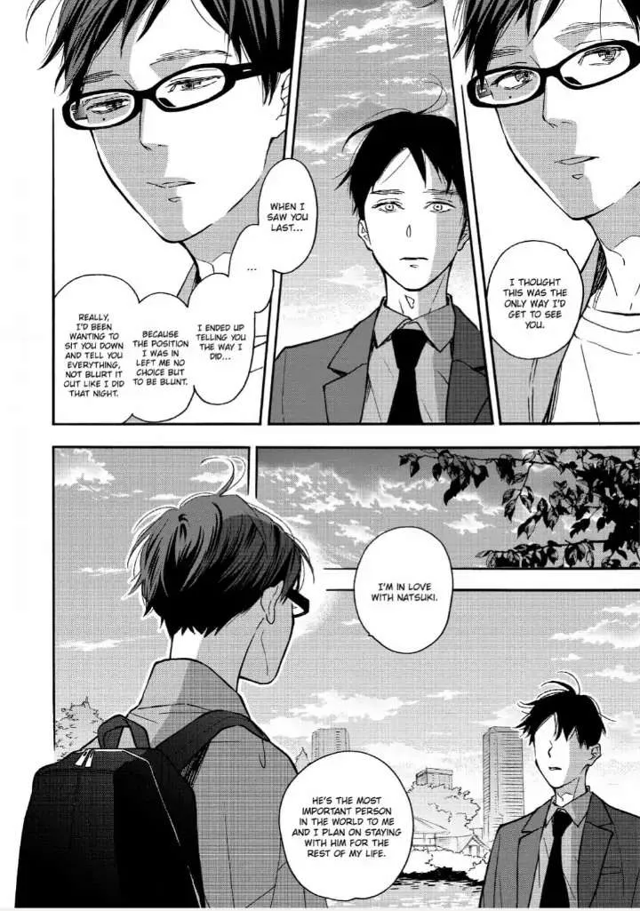 Read Blue Sky Complex chapter 36 image 15 on Lezhin