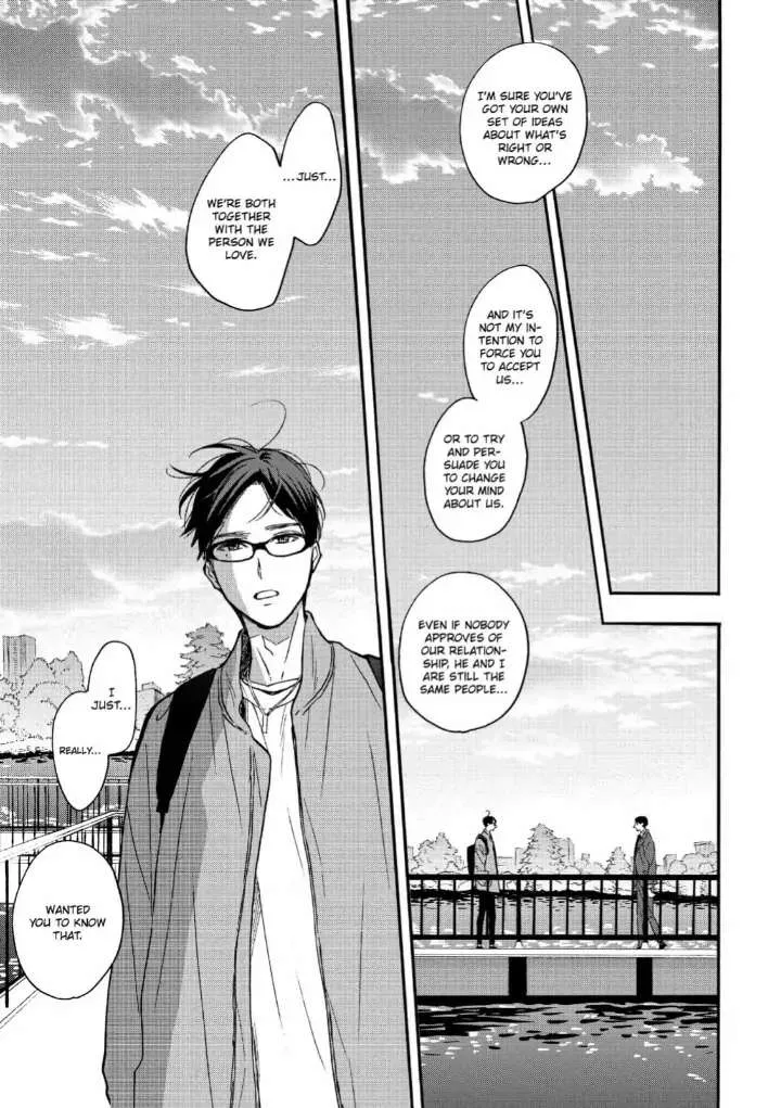 Read Blue Sky Complex chapter 36 image 16 on Lezhin