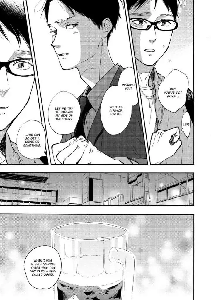 Read Blue Sky Complex chapter 36 image 18 on Lezhin