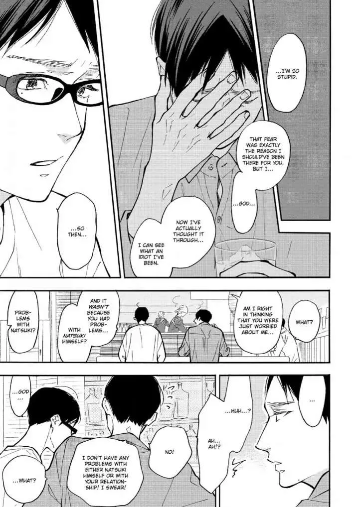 Read Blue Sky Complex chapter 36 image 20 on Lezhin