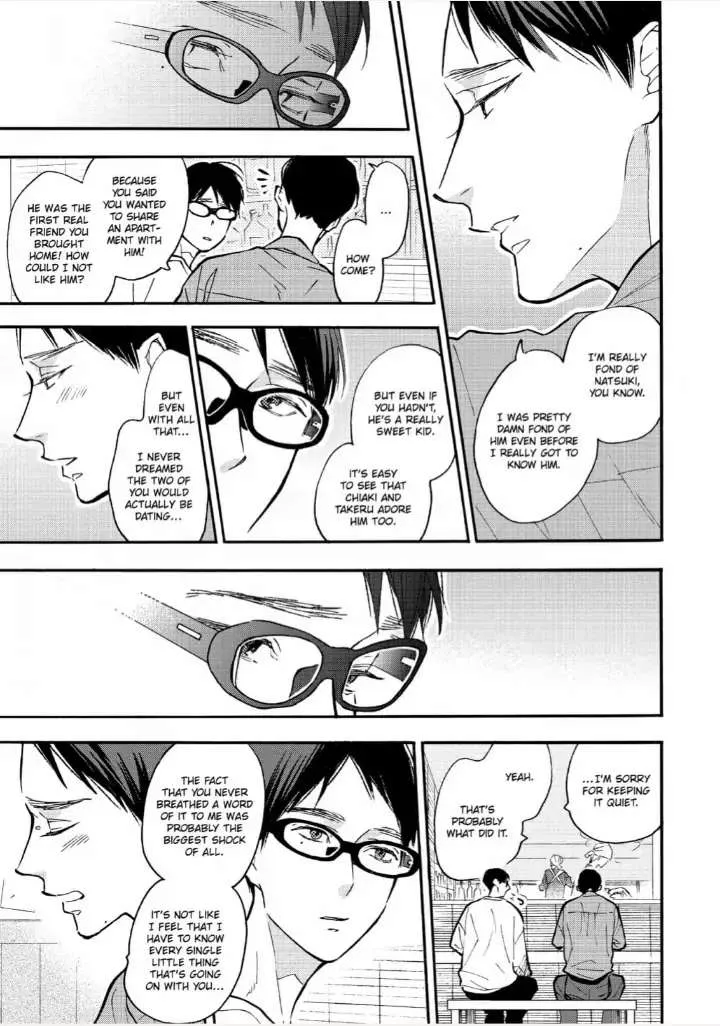 Read Blue Sky Complex chapter 36 image 22 on Lezhin