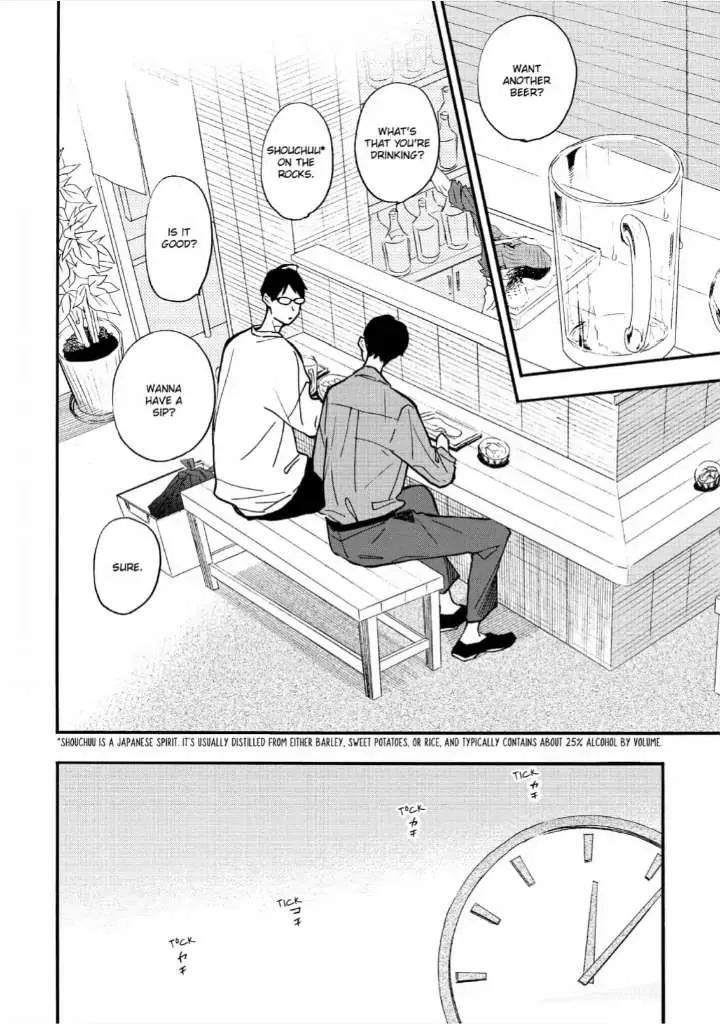 Read Blue Sky Complex chapter 36 image 25 on Lezhin