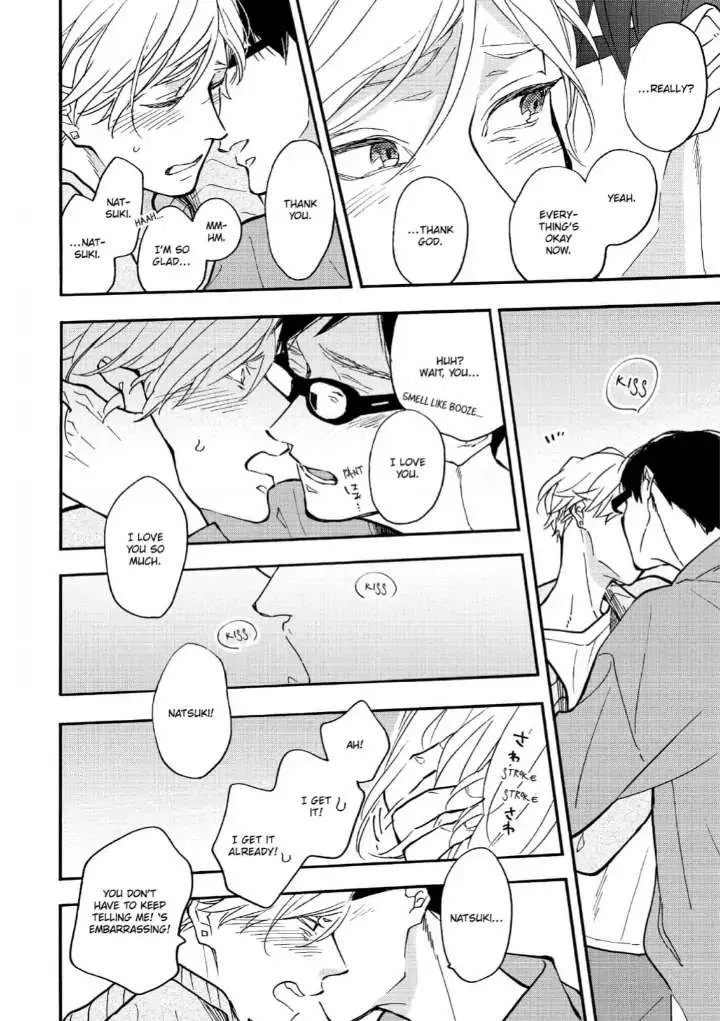 Read Blue Sky Complex chapter 36 image 29 on Lezhin