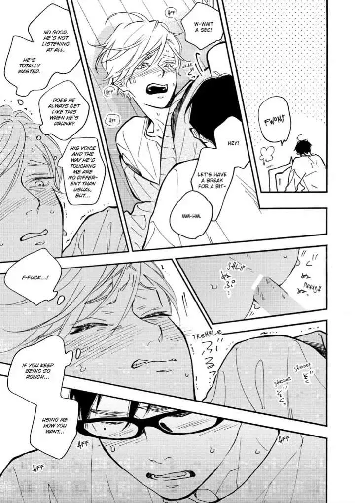 Read Blue Sky Complex chapter 36 image 34 on Lezhin