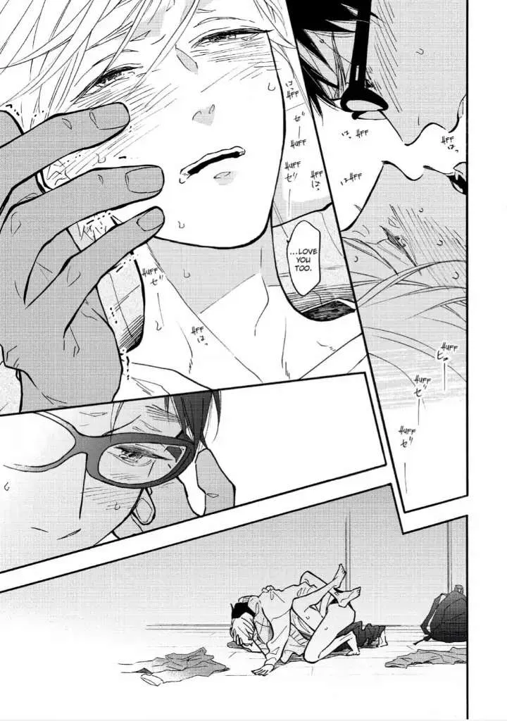 Read Blue Sky Complex chapter 36 image 36 on Lezhin