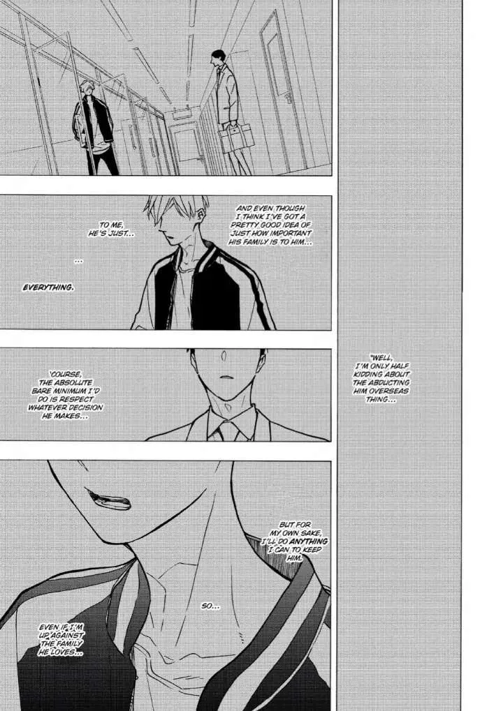 Read Blue Sky Complex chapter 36 image 44 on Lezhin