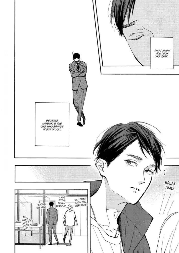 Read Blue Sky Complex chapter 36 image 47 on Lezhin