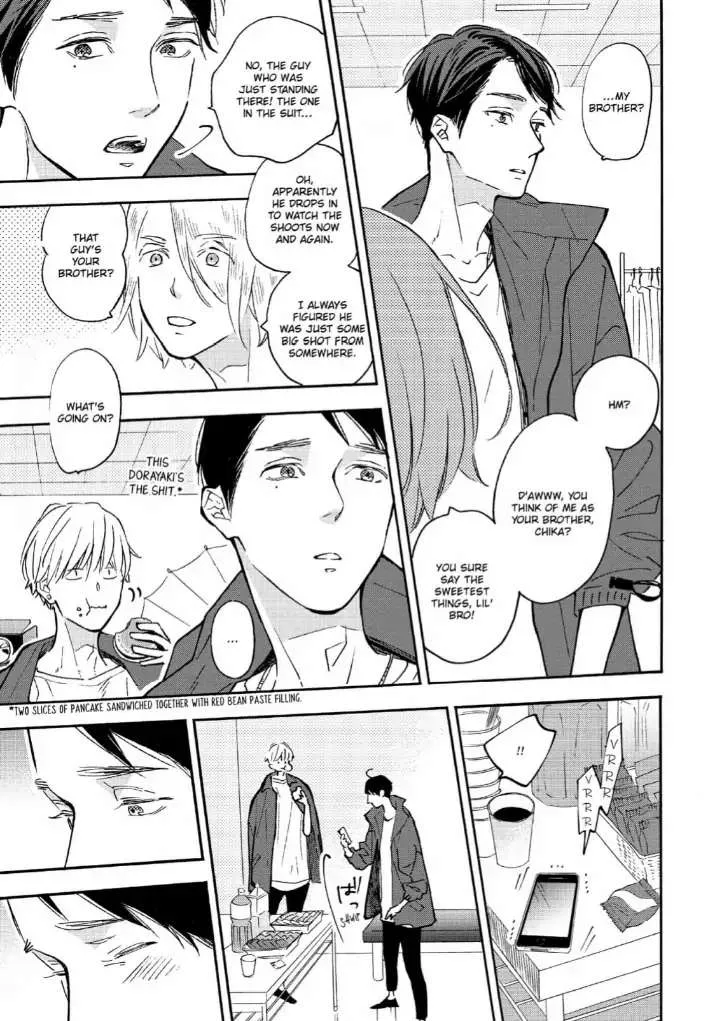 Read Blue Sky Complex chapter 36 image 48 on Lezhin