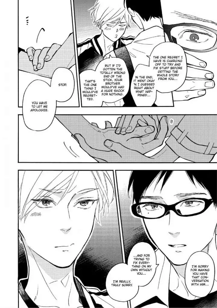 Read Blue Sky Complex chapter 36 image 5 on Lezhin