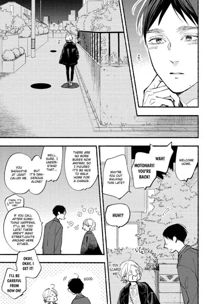 Read Blue Sky Complex chapter 36 image 54 on Lezhin