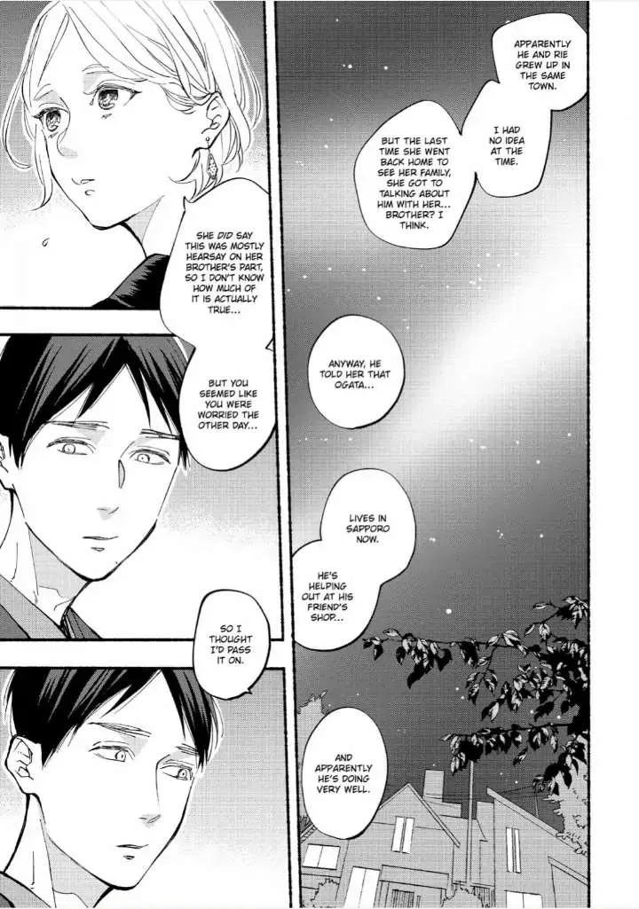 Read Blue Sky Complex chapter 36 image 56 on Lezhin