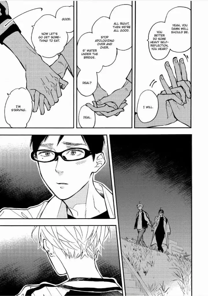 Read Blue Sky Complex chapter 36 image 6 on Lezhin