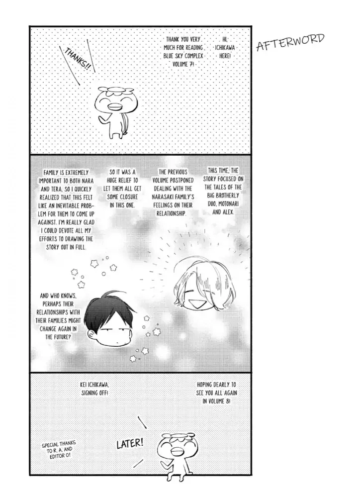 Read Blue Sky Complex chapter 36 image 60 on Lezhin