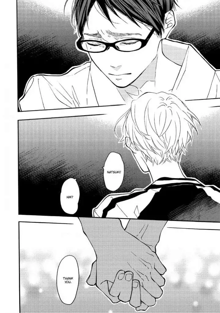 Read Blue Sky Complex chapter 36 image 7 on Lezhin