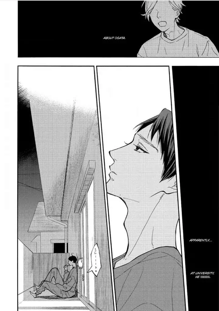 Read Blue Sky Complex chapter 36 image 9 on Lezhin