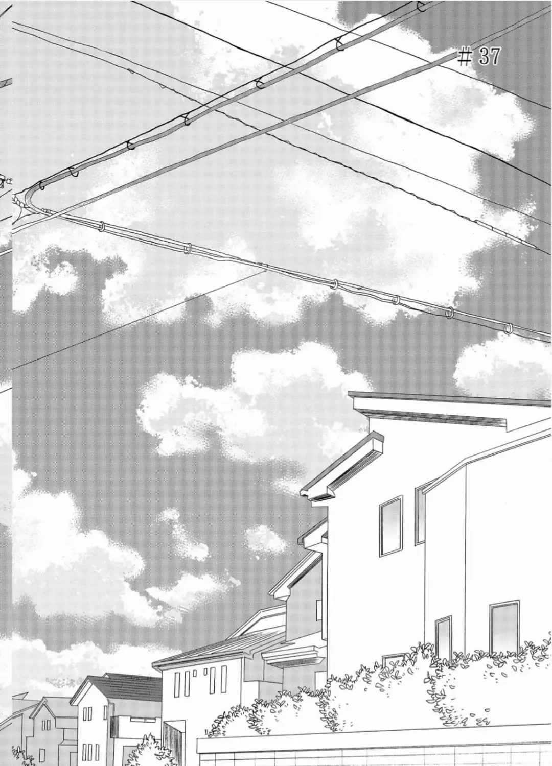 Read Blue Sky Complex chapter 37 image 23 on Lezhin