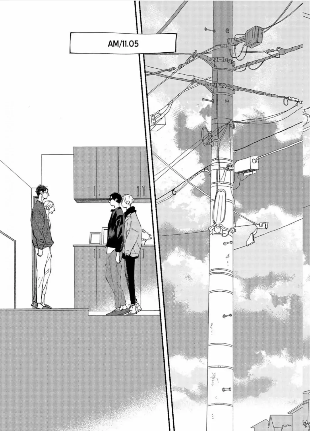 Read Blue Sky Complex chapter 37 image 25 on Lezhin