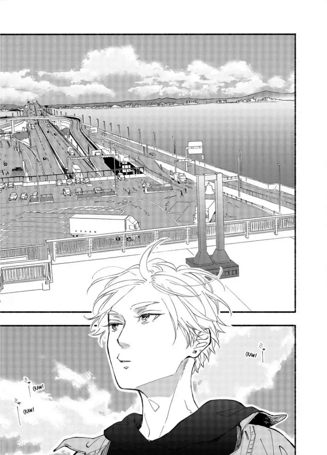 Read Blue Sky Complex chapter 37 image 37 on Lezhin