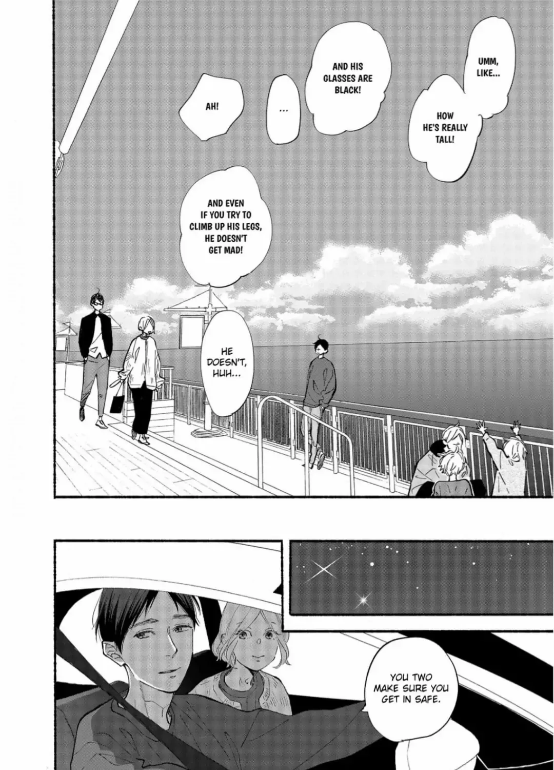 Read Blue Sky Complex chapter 37 image 51 on Lezhin