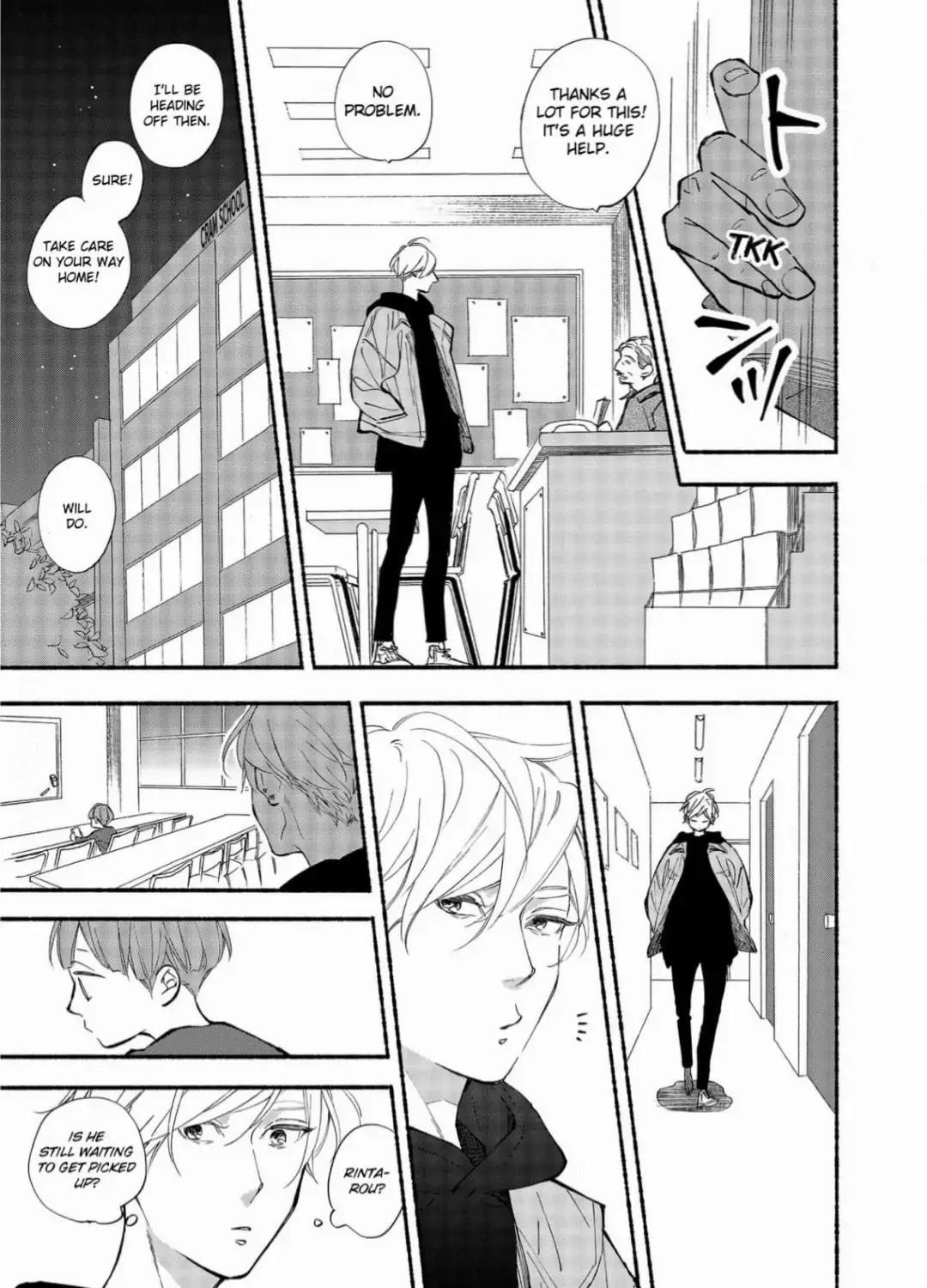Read Blue Sky Complex chapter 37 image 69 on Lezhin