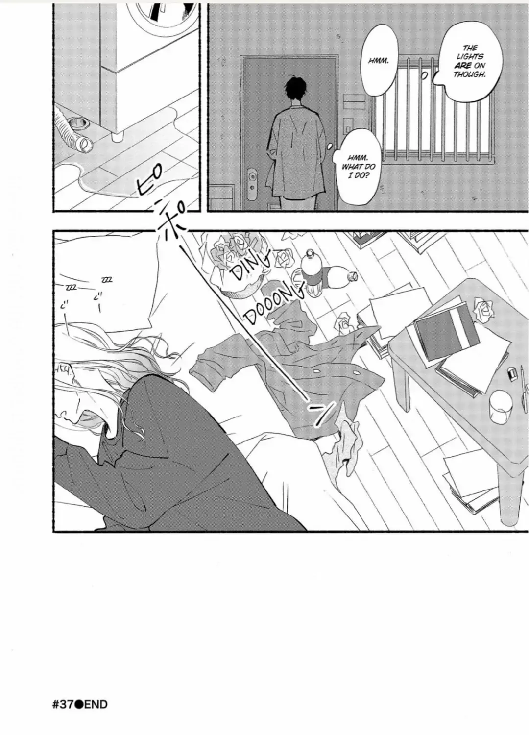 Read Blue Sky Complex chapter 37 image 75 on Lezhin