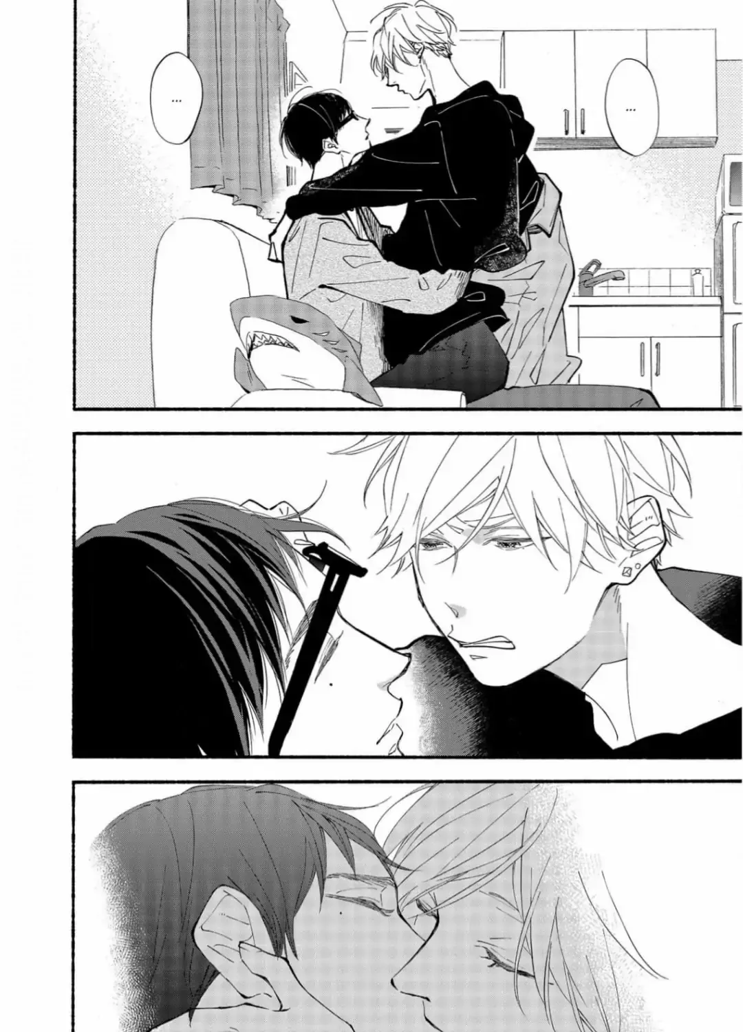 Read Blue Sky Complex chapter 38 image 2 on Lezhin
