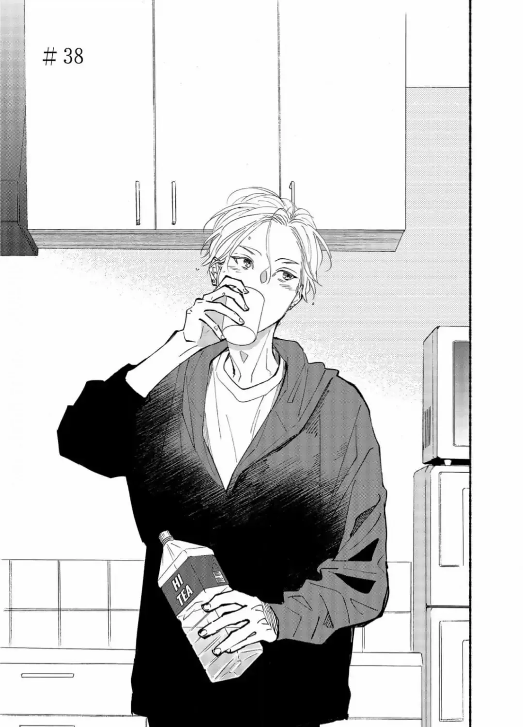 Read Blue Sky Complex chapter 38 image 3 on Lezhin