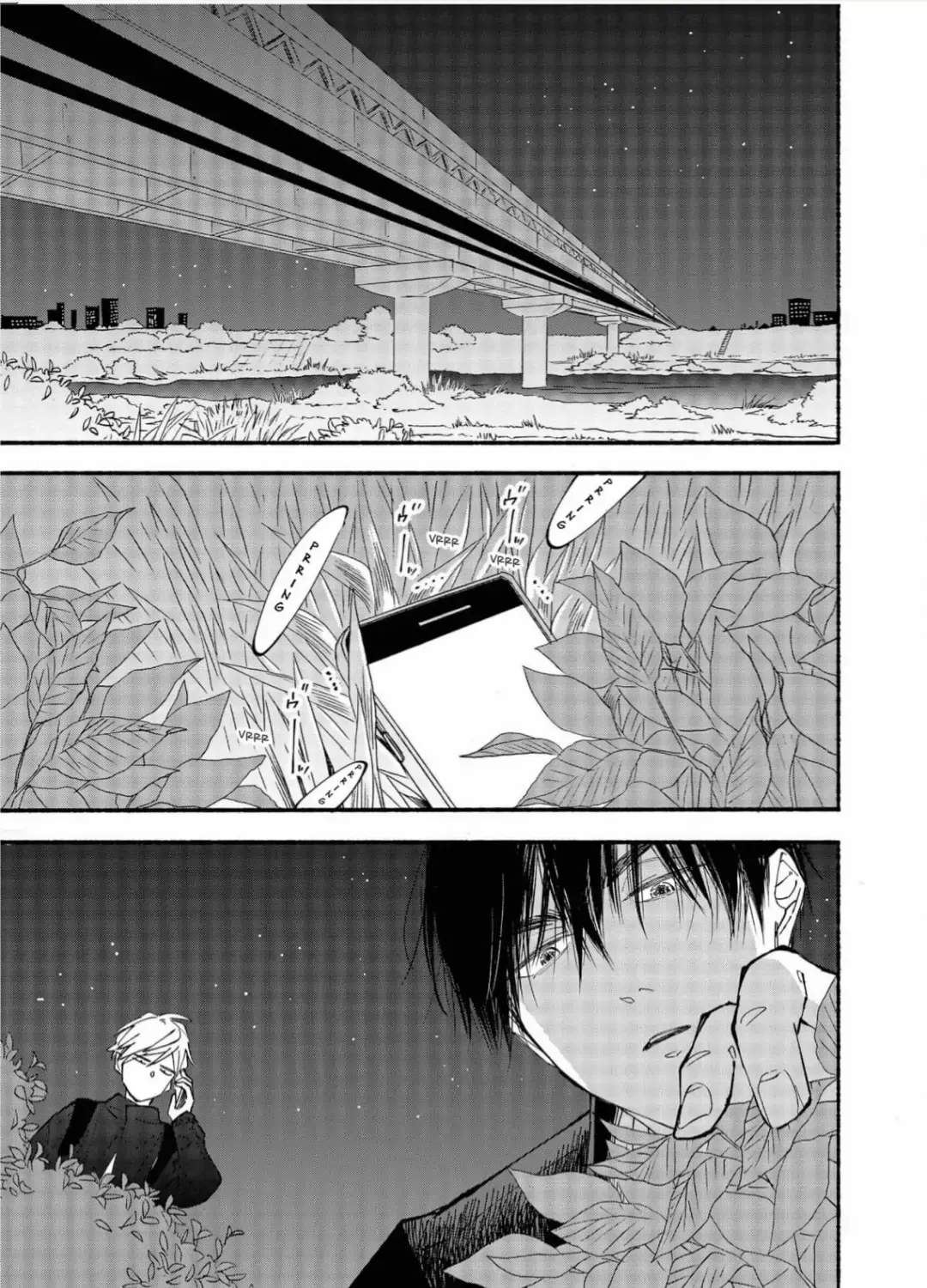 Read Blue Sky Complex chapter 38 image 47 on Lezhin