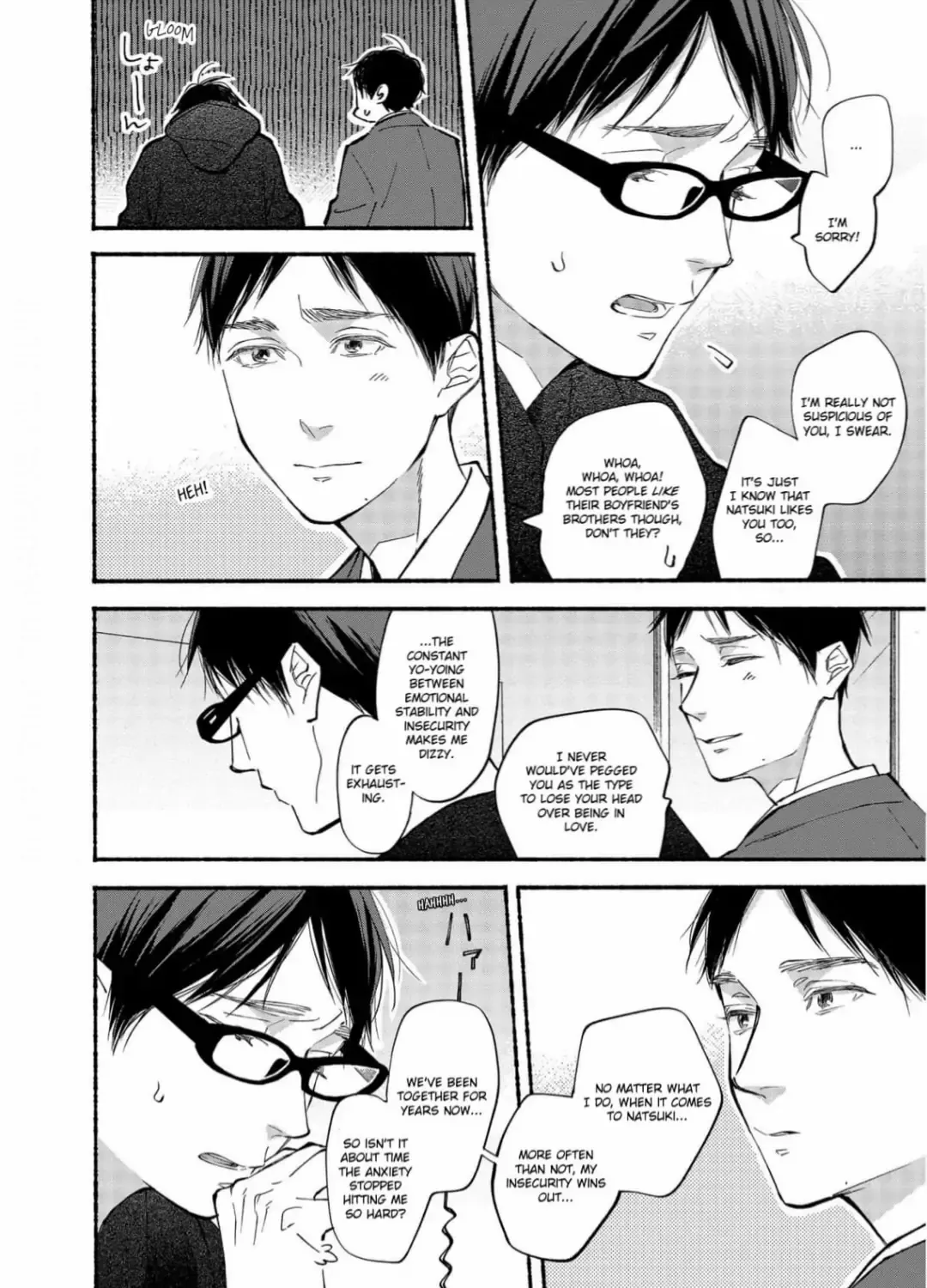 Read Blue Sky Complex chapter 39 image 18 on Lezhin