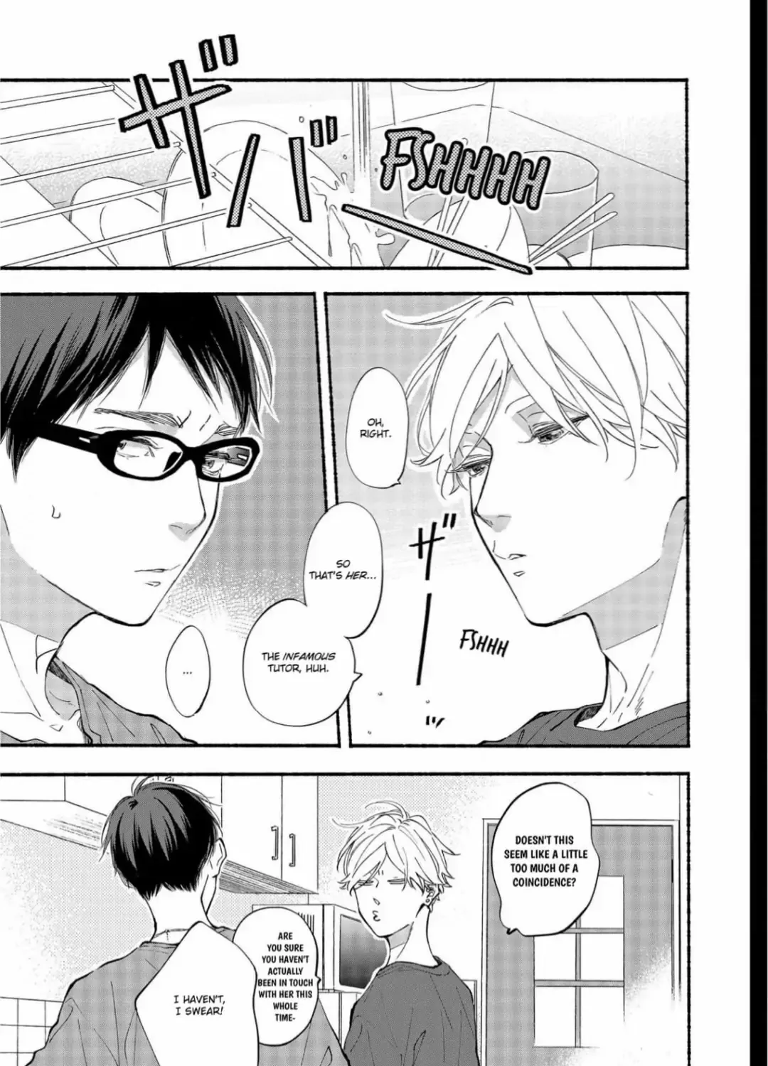 Read Blue Sky Complex chapter 39 image 4 on Lezhin