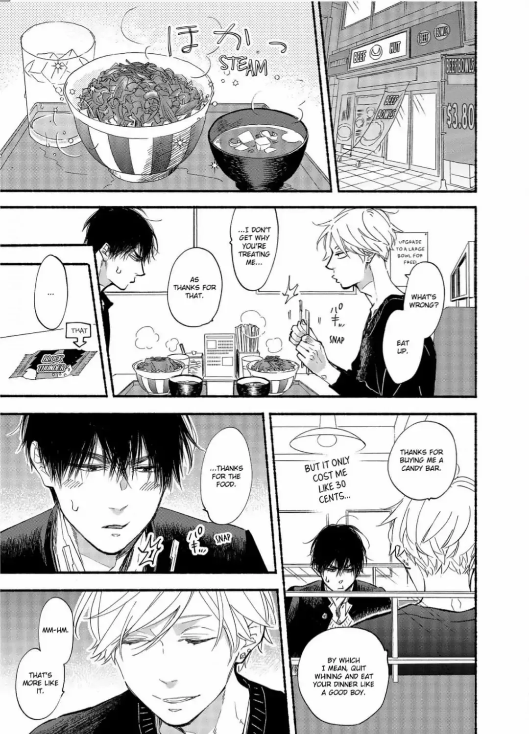 Read Blue Sky Complex chapter 39 image 48 on Lezhin