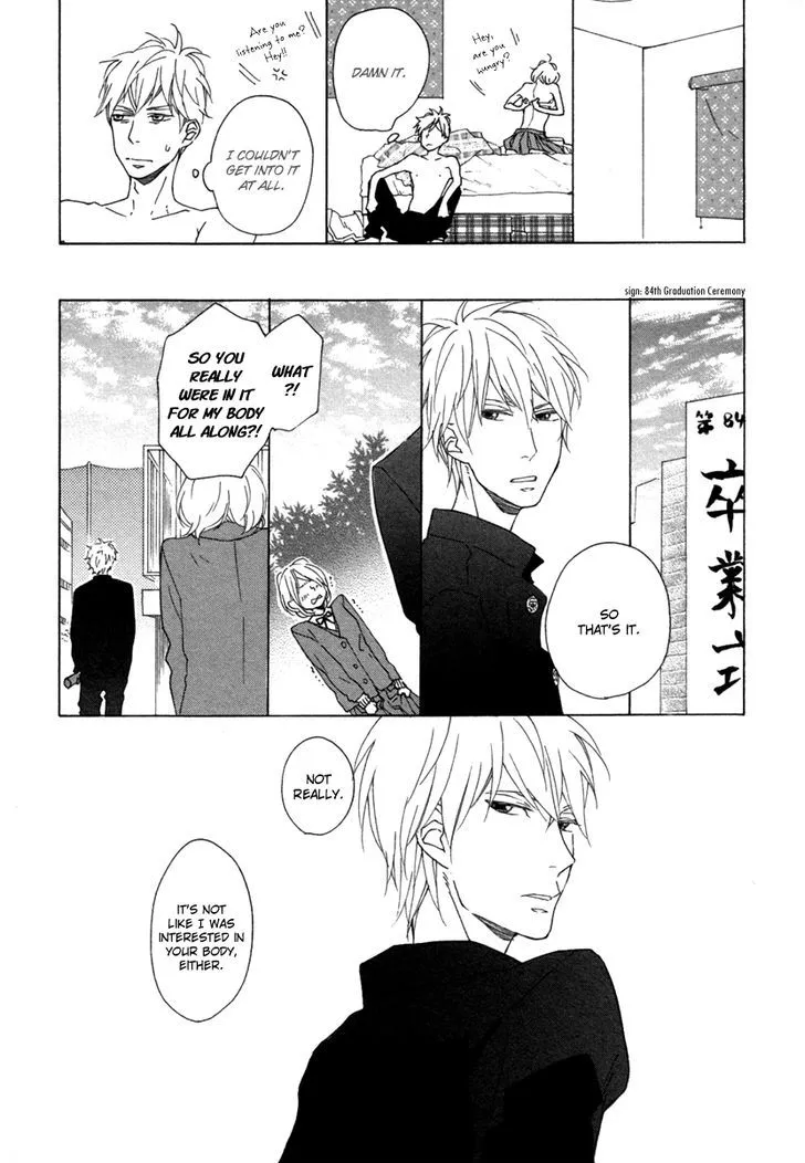Read Blue Sky Complex chapter 4 image 10 on Lezhin