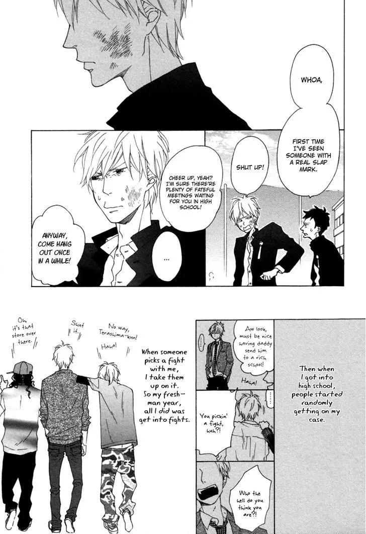 Read Blue Sky Complex chapter 4 image 11 on Lezhin