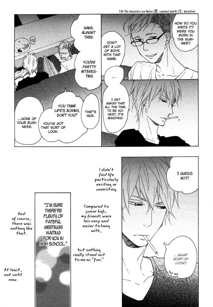Read Blue Sky Complex chapter 4 image 13 on Lezhin