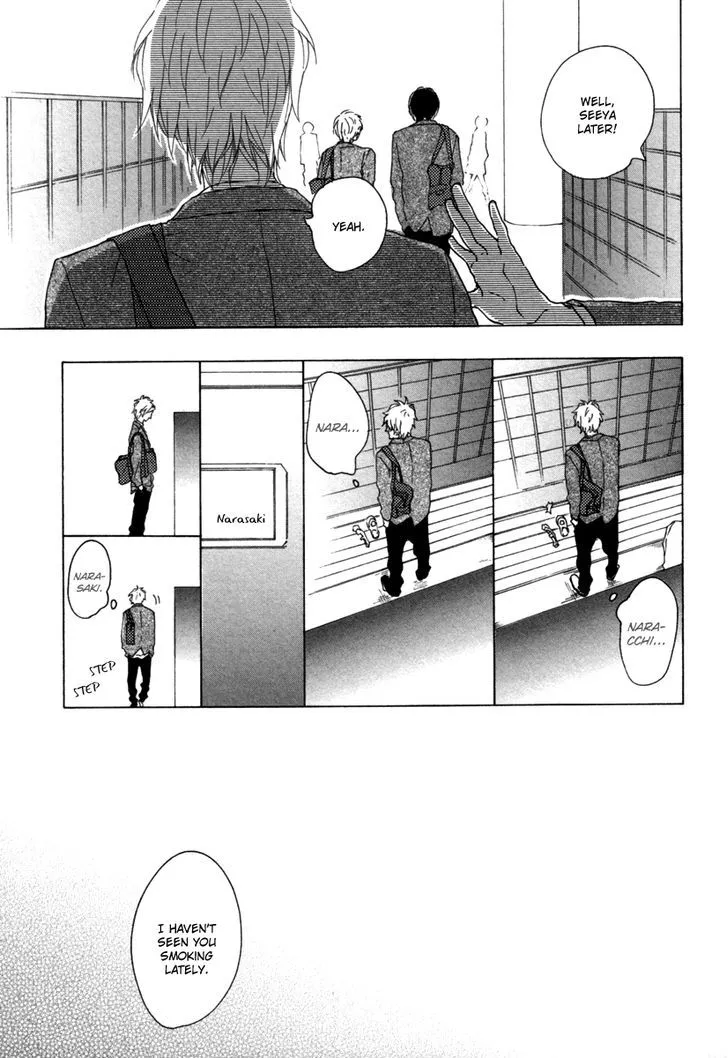 Read Blue Sky Complex chapter 4 image 17 on Lezhin
