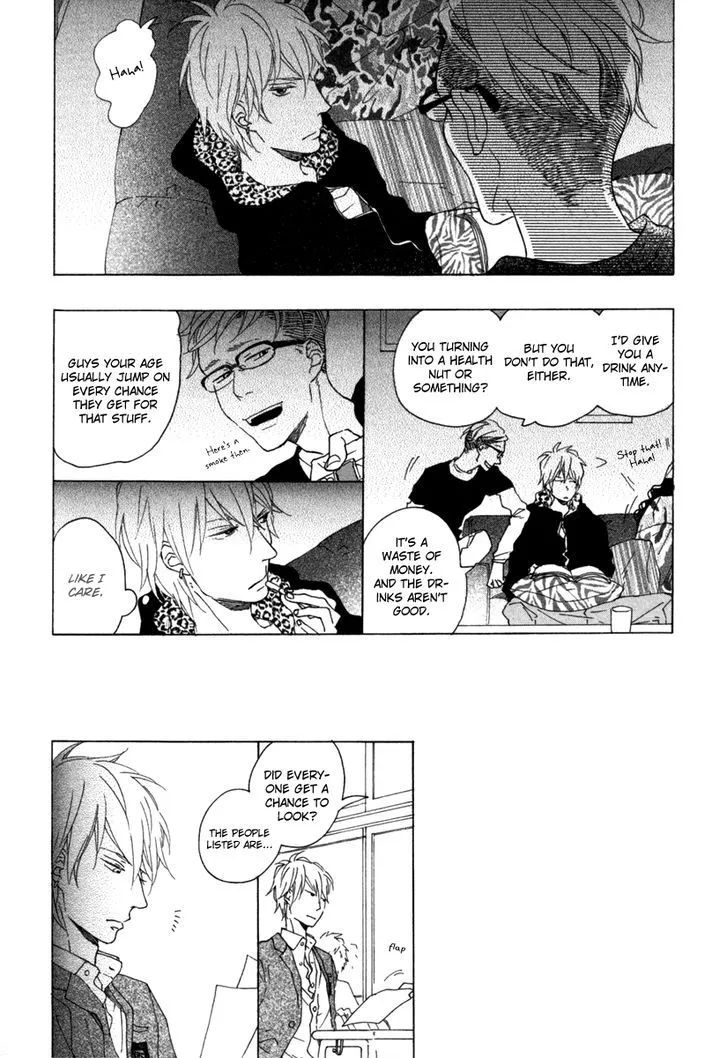 Read Blue Sky Complex chapter 4 image 18 on Lezhin