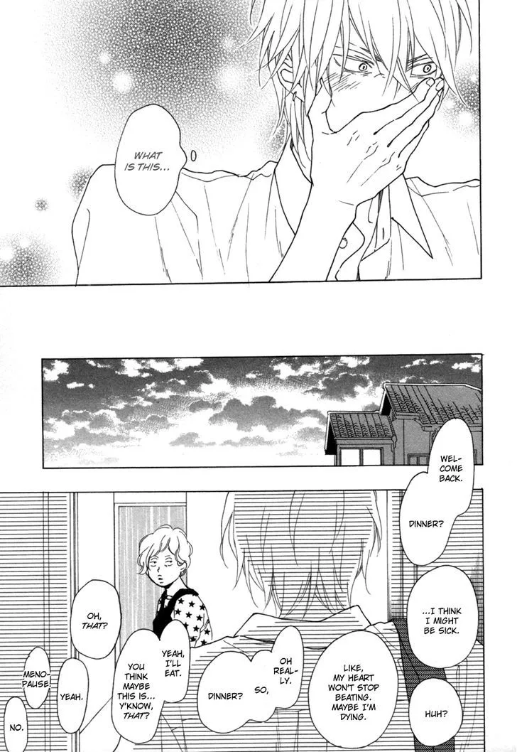 Read Blue Sky Complex chapter 4 image 27 on Lezhin