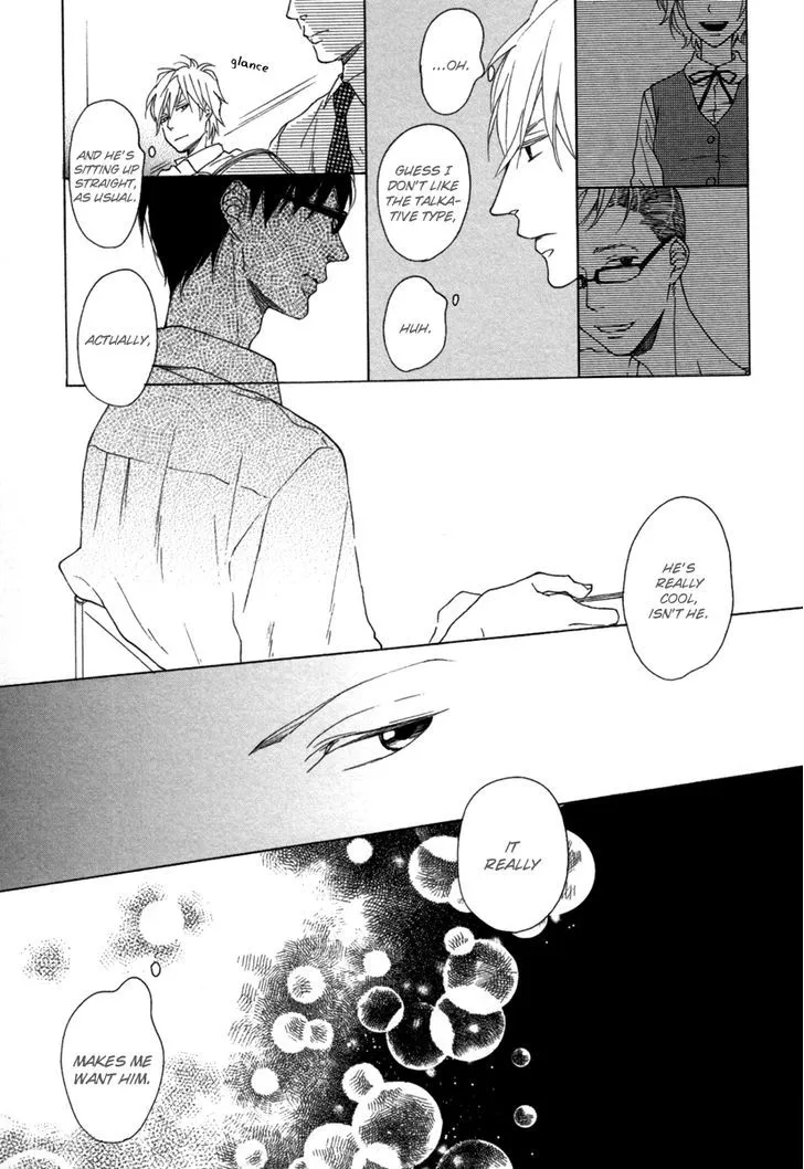 Read Blue Sky Complex chapter 4 image 29 on Lezhin