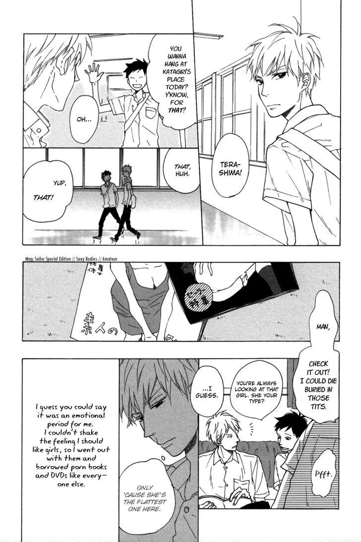 Read Blue Sky Complex chapter 4 image 5 on Lezhin