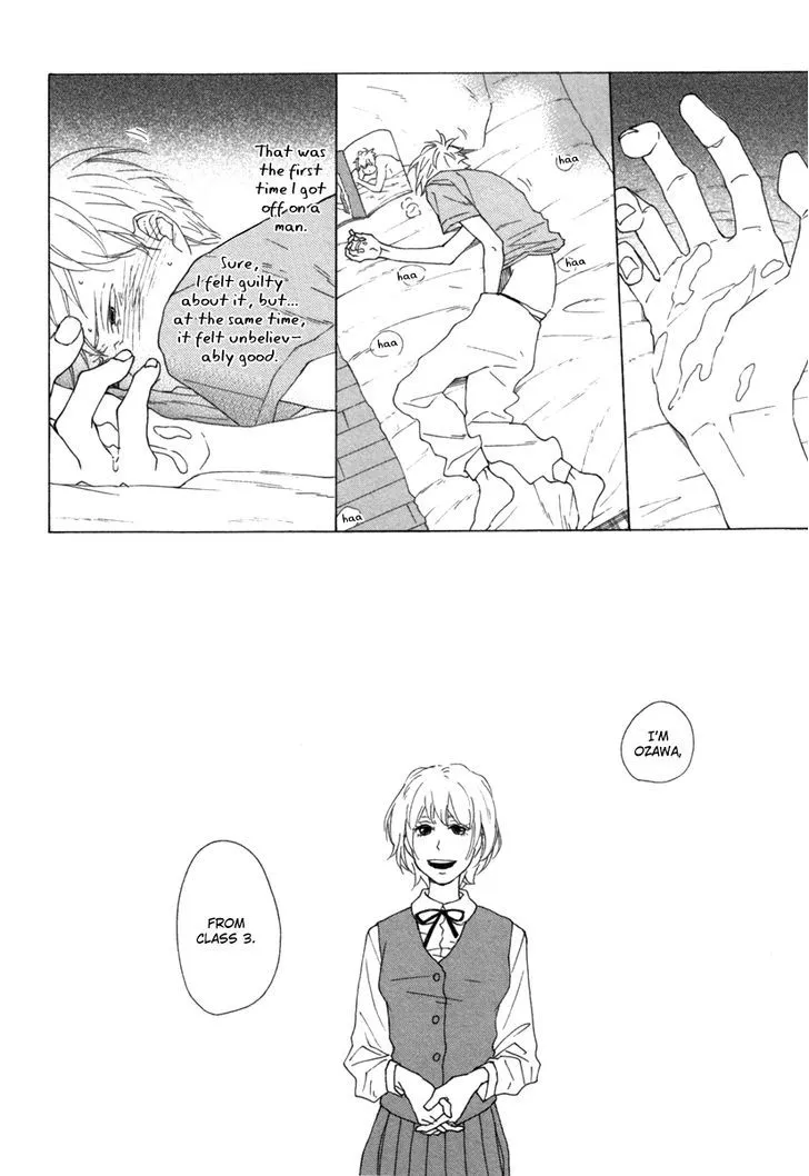 Read Blue Sky Complex chapter 4 image 8 on Lezhin