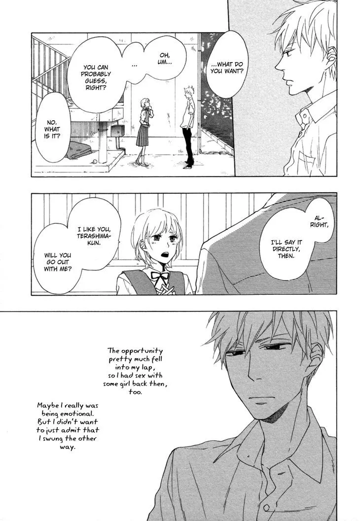 Read Blue Sky Complex chapter 4 image 9 on Lezhin