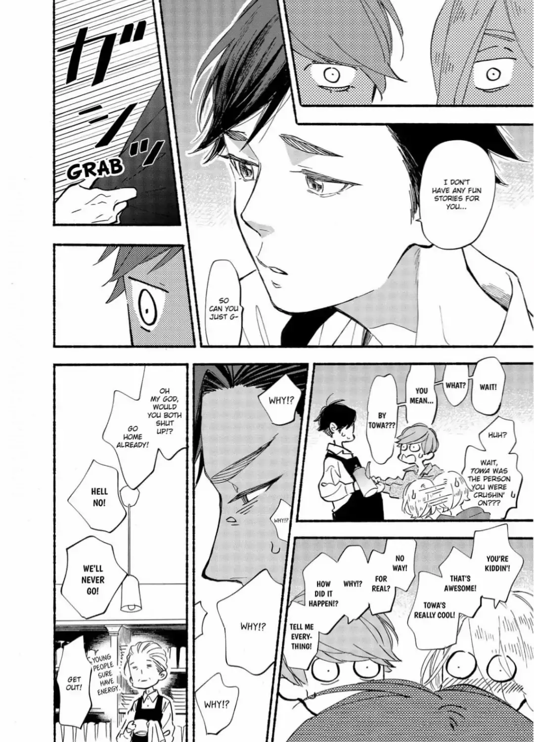 Read Blue Sky Complex chapter 40 image 11 on Lezhin