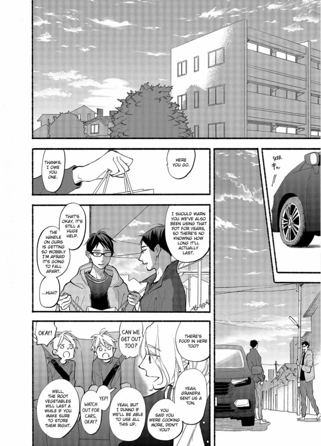 Read Blue Sky Complex chapter 40 image 22 on Lezhin