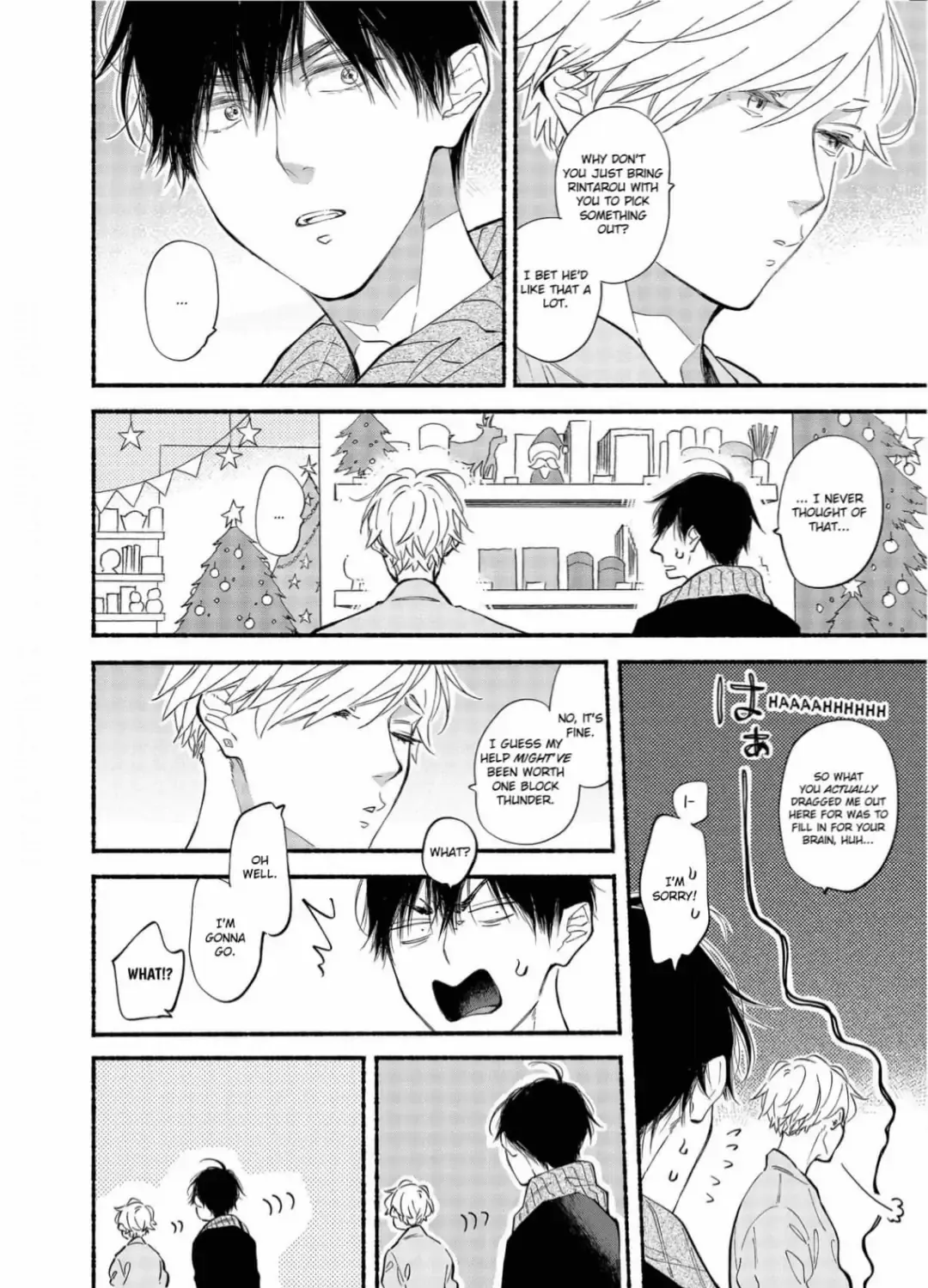 Read Blue Sky Complex chapter 40 image 41 on Lezhin