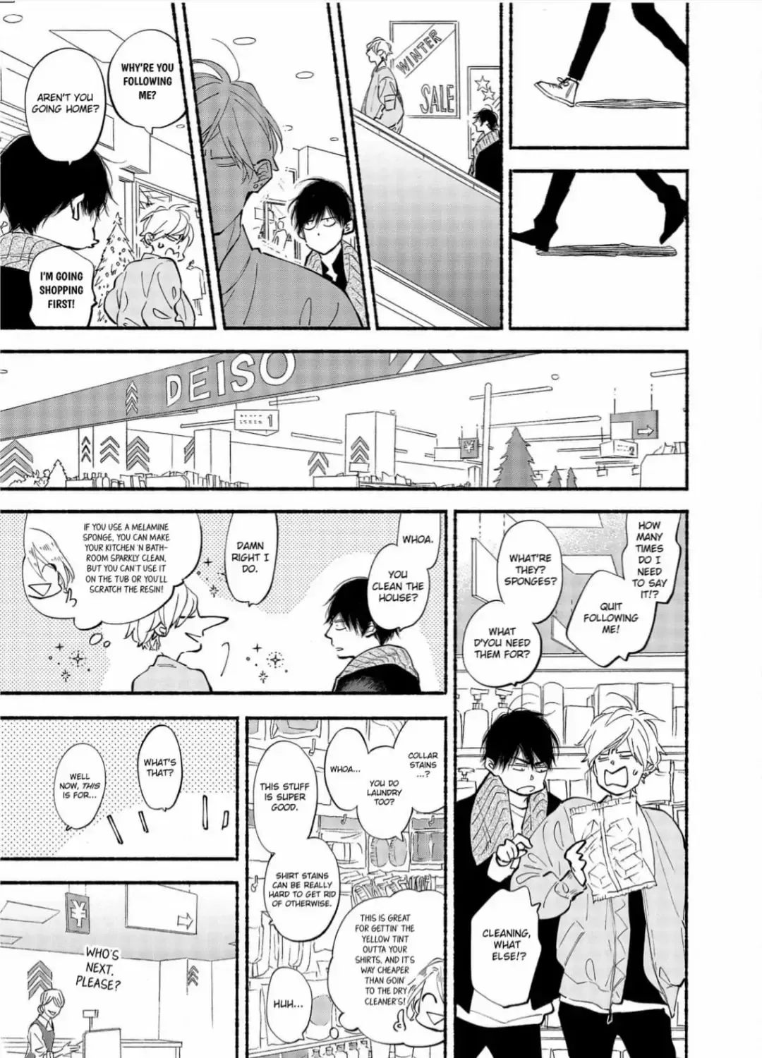 Read Blue Sky Complex chapter 40 image 43 on Lezhin
