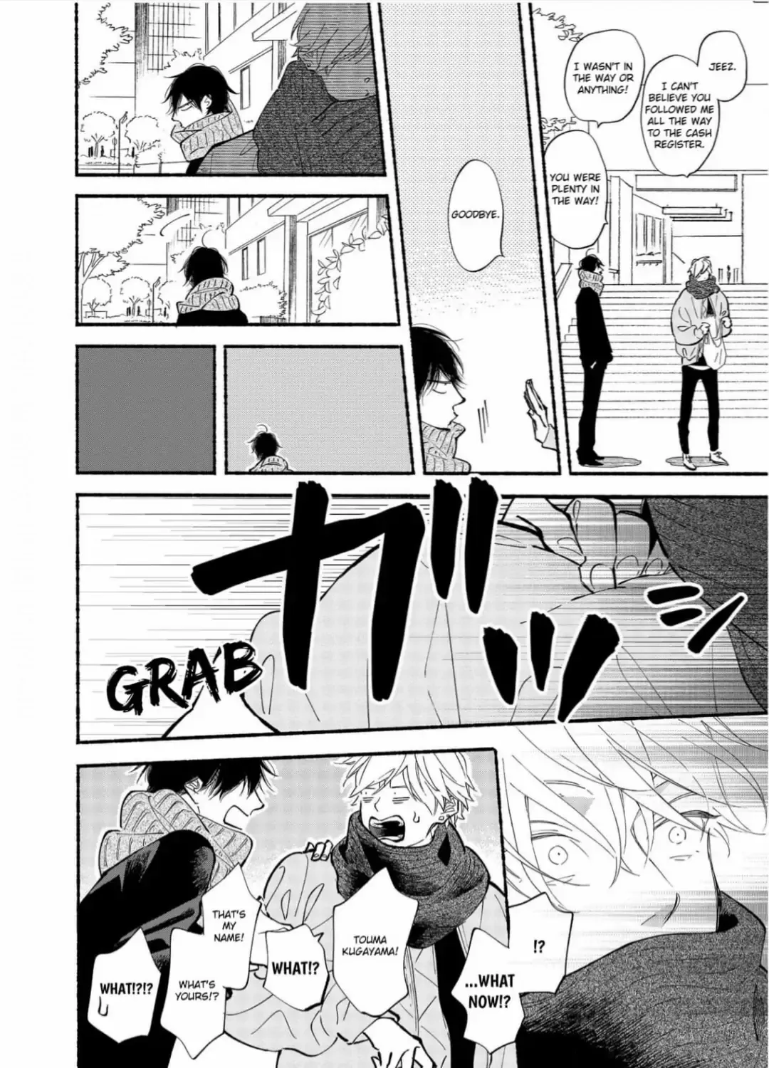 Read Blue Sky Complex chapter 40 image 45 on Lezhin