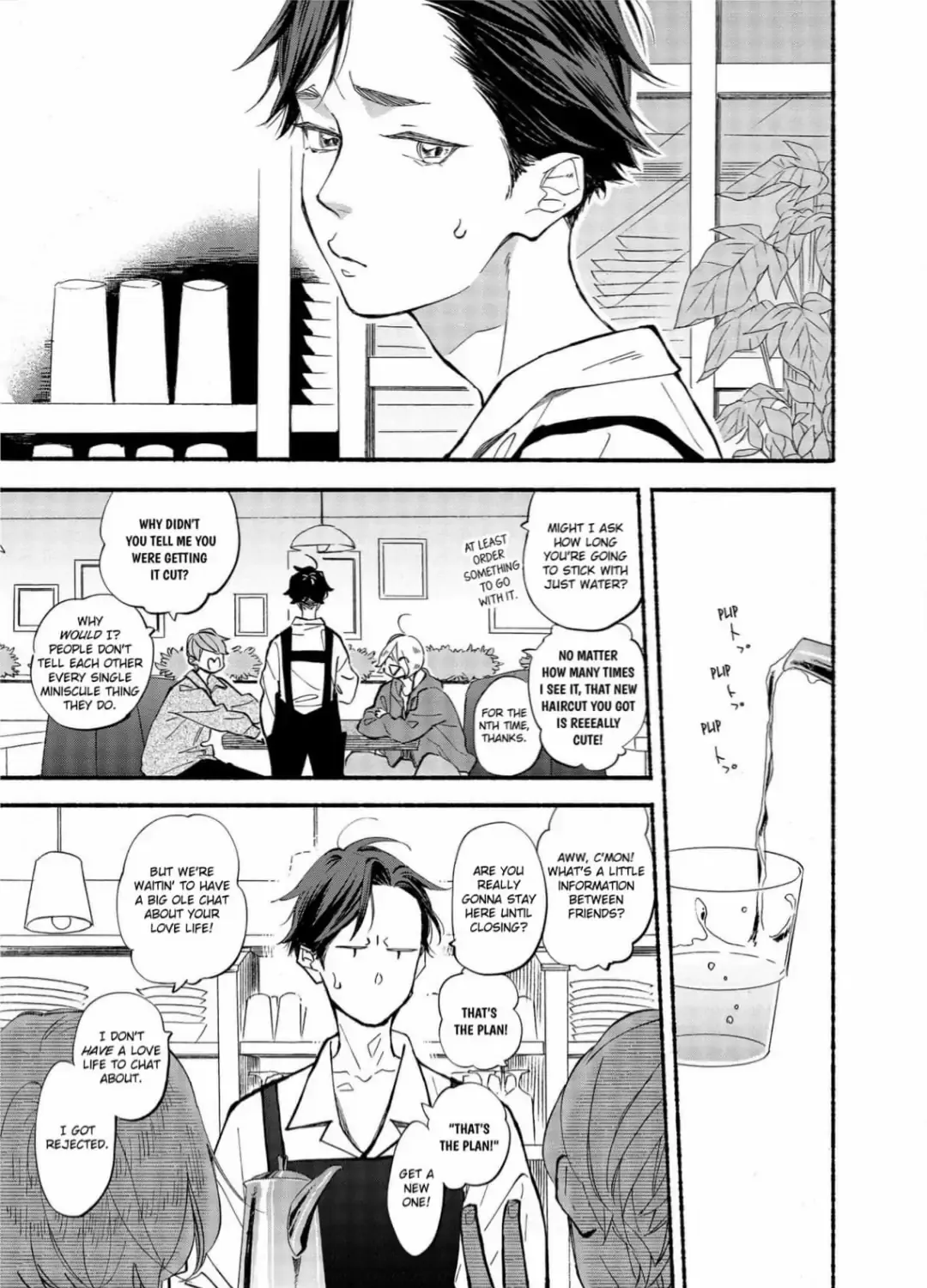 Read Blue Sky Complex chapter 40 image 9 on Lezhin
